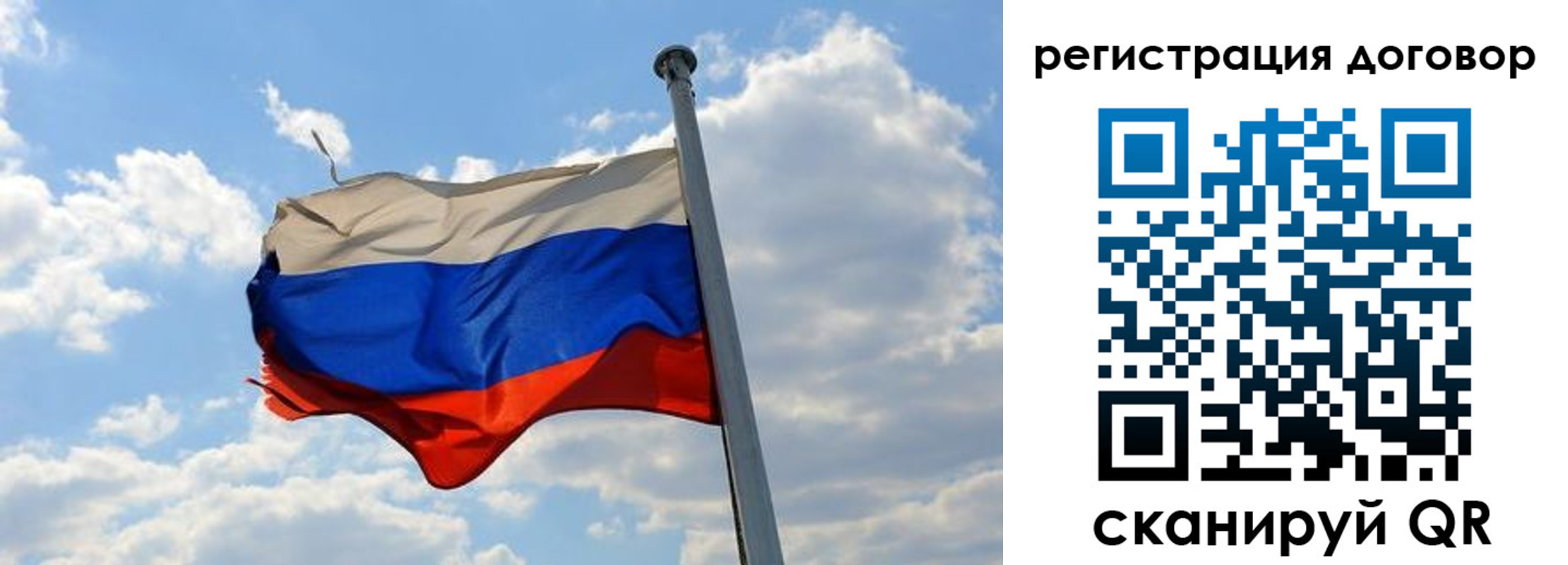 найти адрес прописки в Гаврилов-Яме